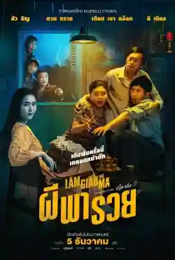 Làm Giàu Với Ma