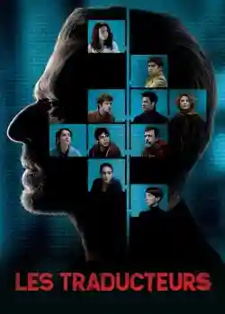 Les traducteurs Les traducteurs