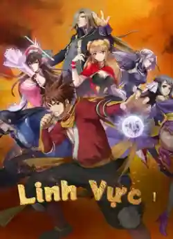 Linh Vực 1 Linh Vực 1