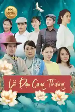 Lỗi Đạo Cang Thường Lỗi Đạo Cang Thường