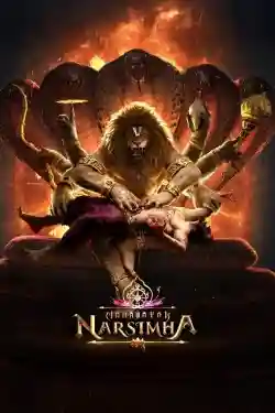 Mahavatar Narsimha