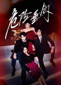 Mồi Câu Nguy Hiểm Mồi Câu Nguy Hiểm