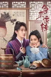 Món Ăn Thay Đổi Thời Vận