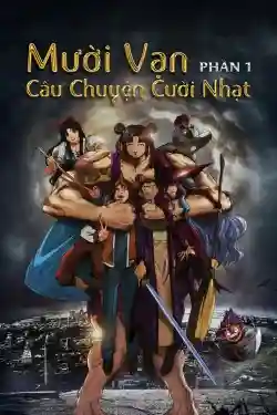 Mười Vạn Câu Chuyện Cười Nhạt (Phần 1)