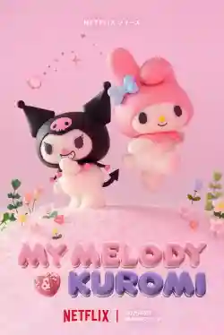 My Melody Và Kuromi