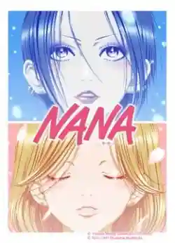 NANA NANA