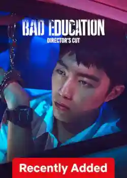 Nền Giáo Dục Tồi: Bản Cắt Của Đạo Diễn