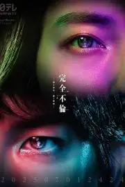 Ngoại Tình Tột Đỉnh