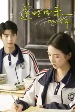 Ngược Dòng Thời Gian Mà Đến