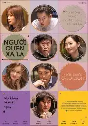 Người Quen Xa Lạ