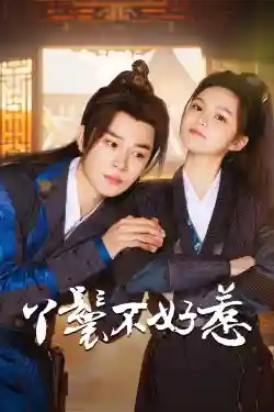 Nha Hoàn Không Dễ Chọc Nha Hoàn Không Dễ Chọc