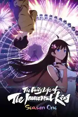 Nhật Ký Thường Ngày Của Tiên Vương (Phần 1)