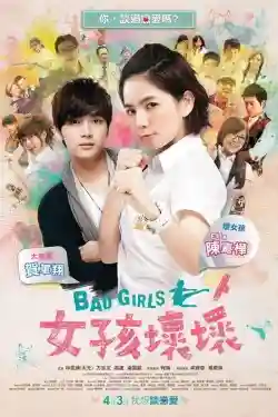 Những Cô Nàng Xấu Tính