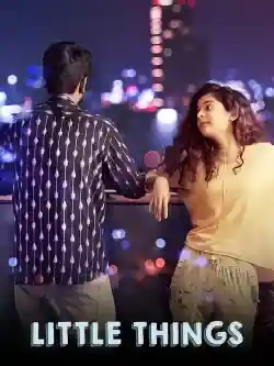 Những Điều Nhỏ Bé (Phần 3)