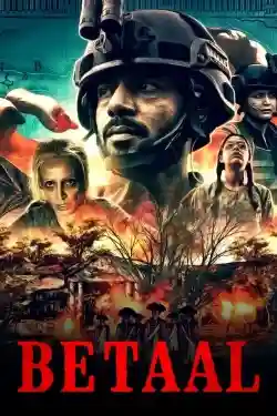 Núi Betaal Núi Betaal