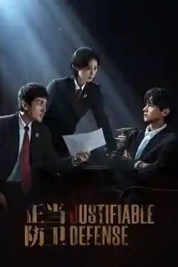 Phòng Vệ Chính Đáng