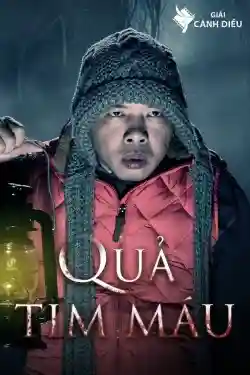 Quả Tim Máu