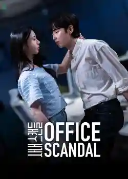 Scandal Chốn Công Sở (Phim Ngắn) Scandal Chốn Công Sở (Phim Ngắn)