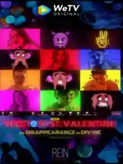 Section St. Valentine: The Disappearance of Divine