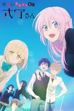 Shikimori-San Của Tôi Không Chỉ Dễ Thương (Kawaii dake ja Nai Shikimori-san)