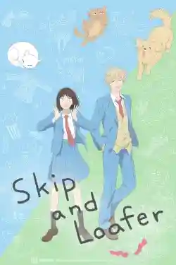 Skip And Loafer