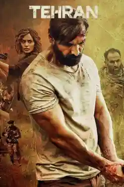 Tehran Tehran