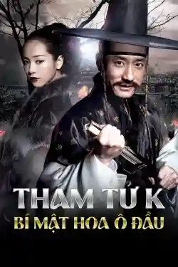 Thám Tử K: Bí Mật Góa Phụ