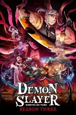 Thanh Gươm Diệt Quỷ (Phần 3) (Kỹ Viện Trấn)