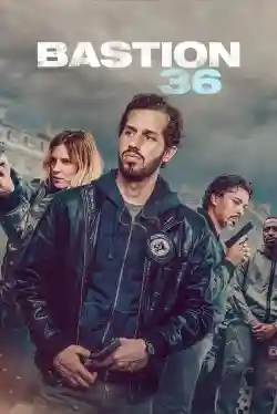 Thành lũy 36 Thành lũy 36