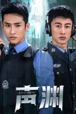 Thanh Uyên Thanh Uyên