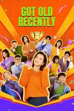 Thế Giới Của Các Bà Thím Thế Giới Của Các Bà Thím