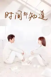 Thời Gian Đều Biết