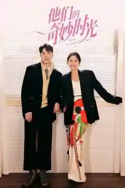 Thời Khắc Kỳ Diệu Của Chúng Tôi Thời Khắc Kỳ Diệu Của Chúng Tôi