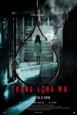 Thòng Lọng Ma 1 Thòng Lọng Ma 1