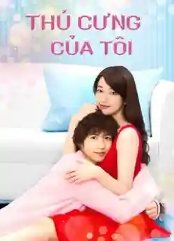 Thú Cưng Của Tôi Thú Cưng Của Tôi