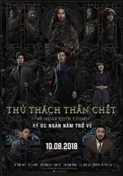 Thử Thách Thần Chết 2: 49 Ngày Cuối Cùng