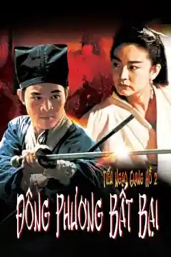 Tiếu Ngạo Giang Hồ 2: Đông Phương Bất Bại