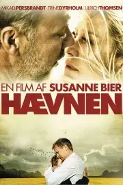 Trong một thế giới tốt đẹp hơn