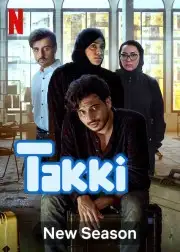 Tuổi Trẻ Ả Rập (Phần 3)