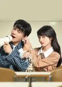 Tuổi Trẻ Vút Bay Tuổi Trẻ Vút Bay