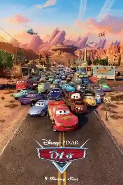 Vương Quốc Xe Hơi