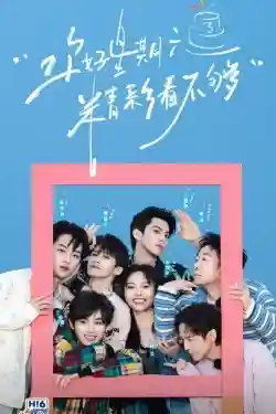 Xin Chào, Thứ Bảy (Mùa 4) Xin Chào, Thứ Bảy (Mùa 4)