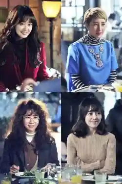 Yêu Lại Từ Đầu Yêu Lại Từ Đầu